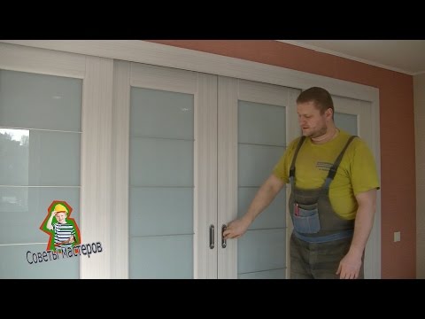 Видео: Четверная дверь купе установка межкомнатной двери Нижний Новгород