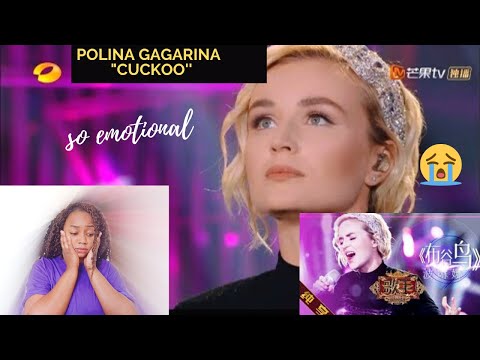 Видео: POLINA GAGARINA"CUCKOO"|REACTION | Полина Гагарина - Кукушка (Реакция)