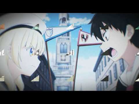 Видео: #Песня Da Da Da #Anime Джульетта из школы-интерната