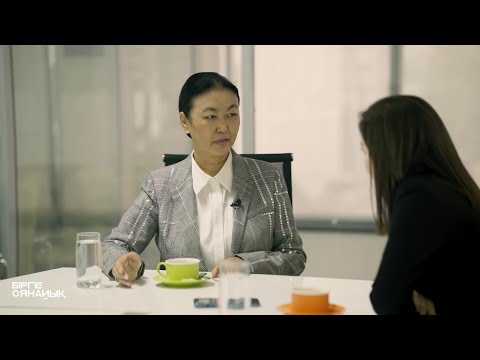 Видео: САЛТАНАТ БАЙҚОШҚАРОВА ЭКҰ арқылы туылатын сәбилер еркек ұрығының сапасы халық сауаттылығы жайында