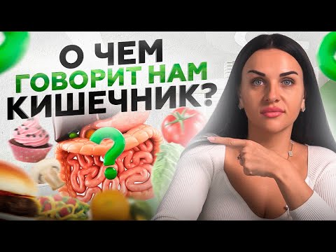 Видео: Ты никогда не похудеешь если….