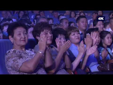 Видео: Ән мен Әнші 2017