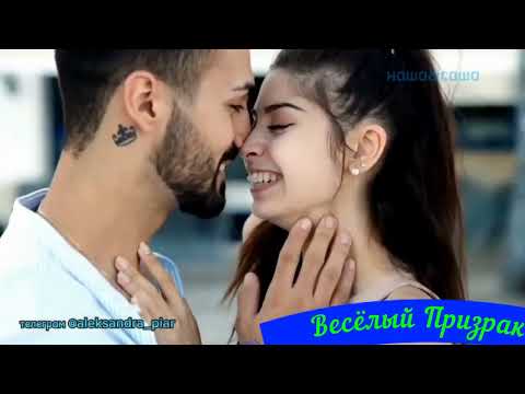 Видео: Сборник Закрути любовь 384