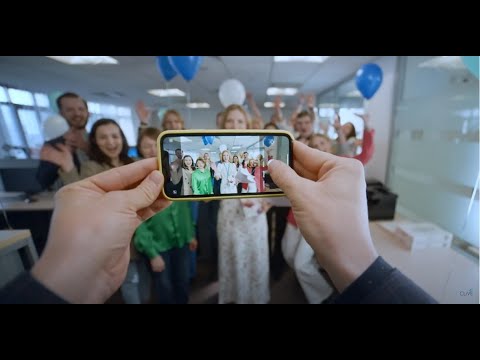 Видео: Работай в CLiVE!