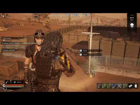Видео: Выживаем в Night of the Dead (версия 1.1.2.0) #11