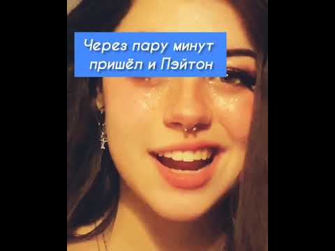Видео: 🌷Вредный сын директора🌷2 сезон 22 серия