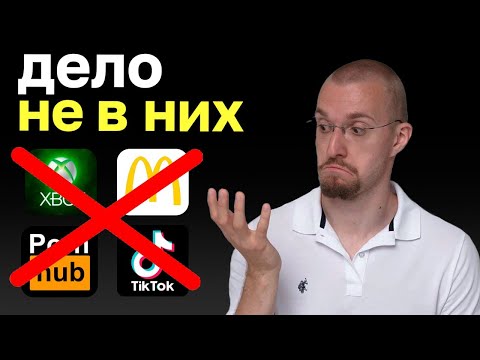 Видео: Прокрастинация - ПРОСТОЙ СПОСОБ ИЗБАВИТЬСЯ ОТ НЕЁ ЗА 5 ДНЕЙ