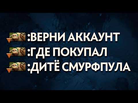 Видео: ПУТЬ В ТОП 100 — ПОМОЙКА