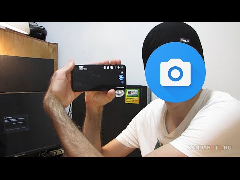 Видео: Open Camera — ручная выдержка и ISO — Xiaomi Redmi 9