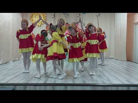 Видео: Ясно Солнышко