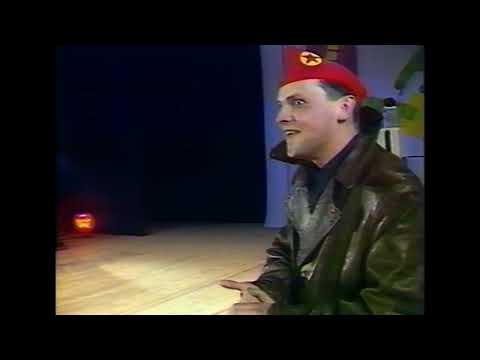 Видео: Театр "Люкс" - Часовой (БУМ - 1995)