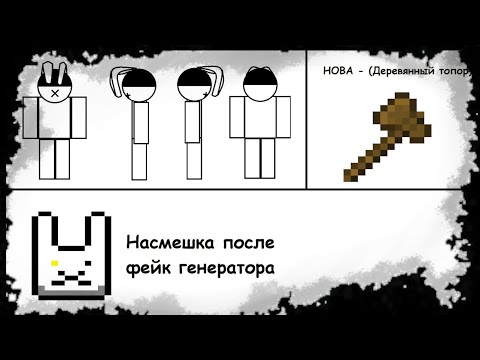 Видео: Скин на нолика "Питер" -  с B&P МКДН [ концепт реплик ] RUSaken