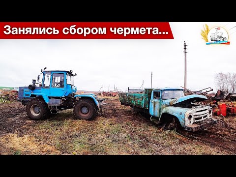 Видео: Отцепили плуги от МТЗ и ХТЗ. Демонтаж бочки с КАМАЗа. Переставляем вещи...