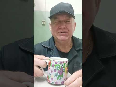 Видео: 12 ноября 2025 г.