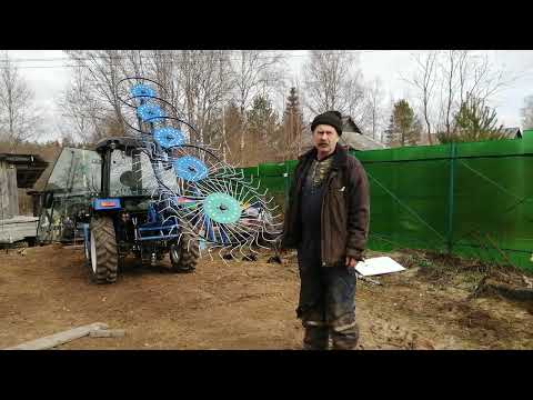 Видео: ОМИС цех грабли, или байки из прошлого.