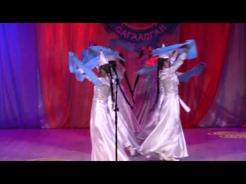 Видео: Приветственный танец