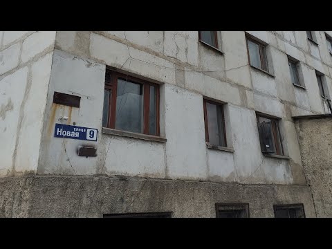 Видео: 22.05.2024г. пгт.Ягодное Магаданской области. Семиэтажка.