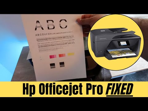 Видео: HP Officejet Pro 6968: как очистить/прочистить печатающую головку - [НЕ ПЕЧАТАЕТ ЧЕРНЫМ ИЛИ ЦВЕТНЫМ]