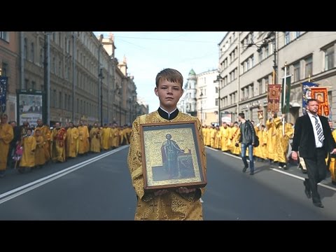 Видео: Крестный ход в честь св. Александра Невского / The procession dedicated to St. Alexander Nevsky