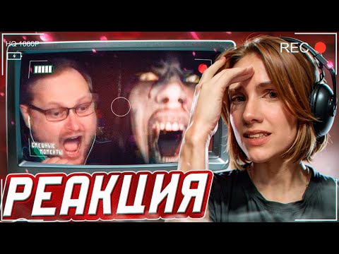 Видео: СМЕШНЫЕ МОМЕНТЫ С КУПЛИНОВЫМ #13 || Реакция на Kuplinov ► Play