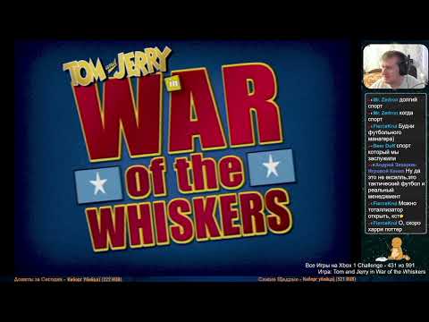 Видео: Все Игры на Xbox Челлендж #431 🏆 — Tom and Jerry in War of the Whiskers