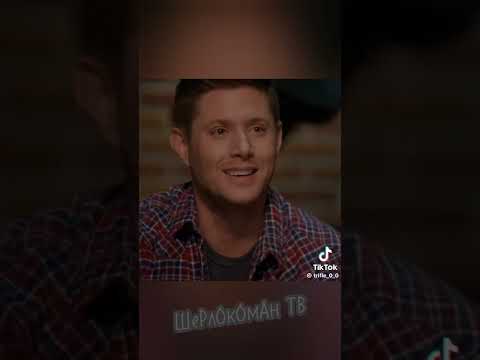 Видео: «Сверхъестественное» и не только №23.//Подборка видео из Тик Тока №66.