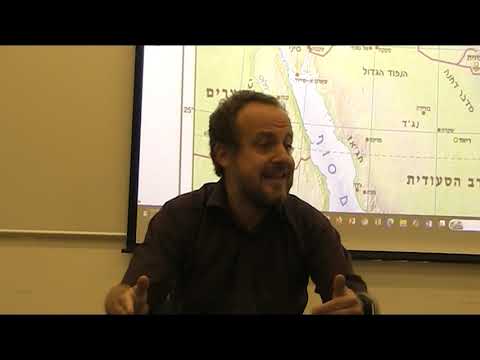 Видео: Доктор Дмитрий Марьясис в Доме ученых Тель-Авива 22.10.25