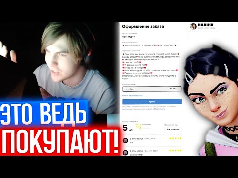 Видео: TANKZOR ПРО БИЗНЕС ДЕВОЧЕК С МИЛЫМ ГОЛОСОМ | Нарезка со стрима Танкзора #85