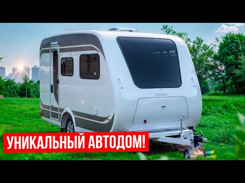 Видео: Прицеп автодом на 4 человека с цельным корпусом "Чайка"