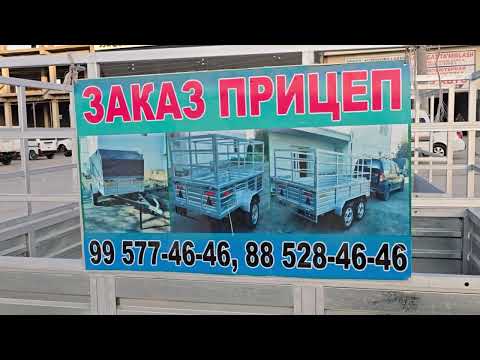 Видео: Кашкадарё. Сурхондарё учун зур тачкалар
