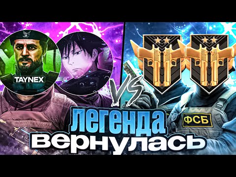 Видео: ЛЕГЕНДА ЮТУБА ВЕРНУЛАСЬ🥳 | Демка (ft. КОДЖИН)