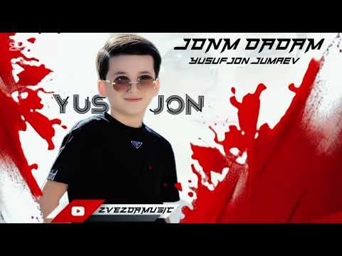 Видео: Юсуф Жумаев - Дадам (cover) 