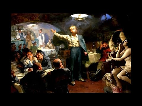 Видео: Про Есенина