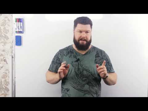 Видео: A.2.8 Дополнение, вычитание и декартово произведение множеств