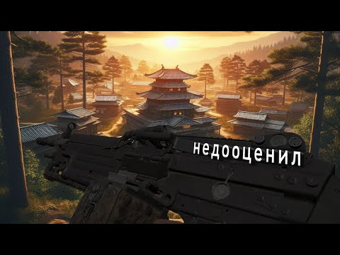 Видео: НЕДООЦЕНЕННОЕ ОРУЖИЕ В PUBG