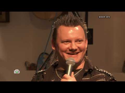 Видео: “Квартирник НТВ у Маргулиса “  группа  “КняZz “