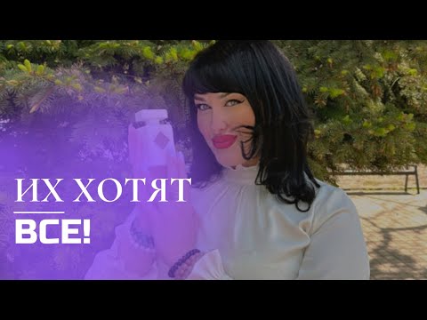 Видео: ИХ ХОТЯТ ВСЕ : бюджетные аналоги до 2000р