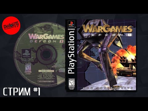 Видео: Игры с PS1 HW (Wargames: Defcon 1 #1)(Реквест от uuuser7) #playstation1 #retrogaming