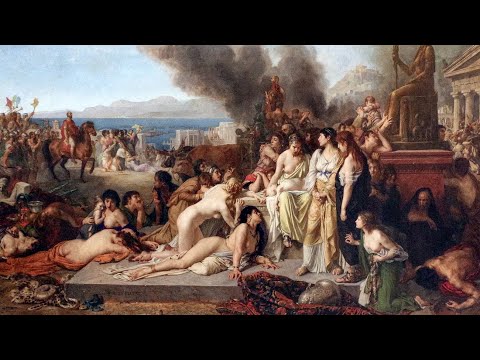 Видео: Что делать, если римляне захватили ваш город