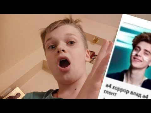 Видео: Сыграли в самые тупые игры роблокс вместе с @Mishgan2017 