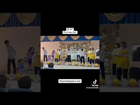 Видео: 11 октября 2025 г.
