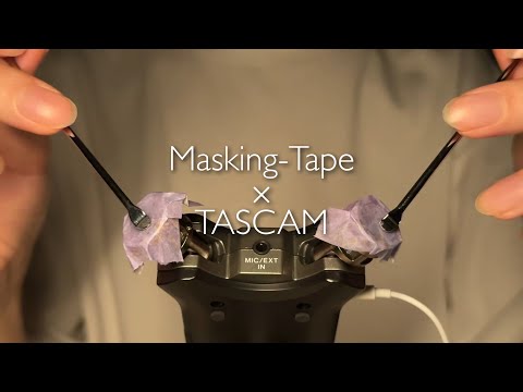 Видео: ACMP Очистка барабанной перепонки малярным скотчем (No Talking)