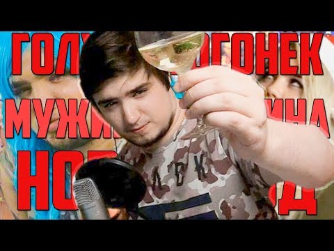 Видео: ЧУДО ТЕХНИКИ △ ИЗ МУЖИКА В ЖЕНЩИНУ △ СМЕШНЫЕ МОМЕНТЫ