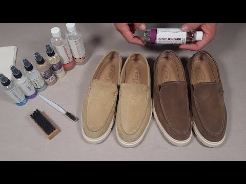 Видео: Покрокове відновлення замшевого взуття - Dr.Leather how to clean and restore suede shoes DIY