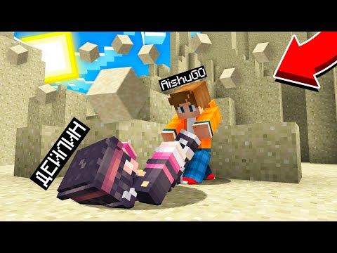 Видео: ДЕЙЛИНДІ ҚҰМНЫҢ АСТЫНАН ШЫҒАРЫП АЛДЫМ қазақша майнкрафт казакша айшуак