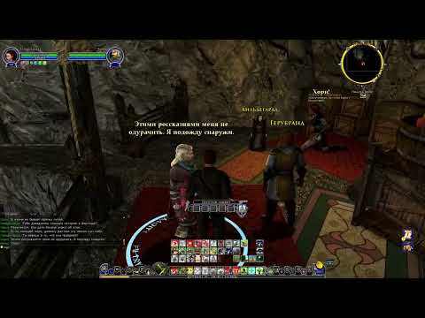 Видео: Lotro_ защитник_Хельмова падь и Воды Изенгарда