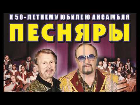 Видео: Виталий Бабкин. Эта "страдная" эстрада. Леонид Борткевич