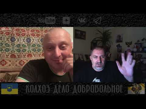 Видео: Любители невероятных историй