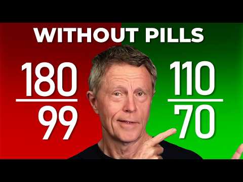Видео: №1 Лучший способ быстро и естественно снизить артериальное давление