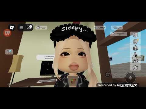 Видео: Я МаМашА в рп в брукхейвен рп🥰🥰🥰🙊🙉🙈